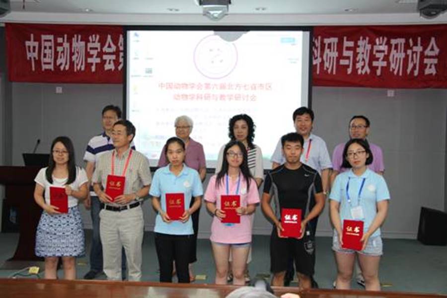 http://yysfzx.tjau.edu.cn/UpLoad/Editor/16-03/Gardening/2016-03-04-09-28-51-6872.jpg