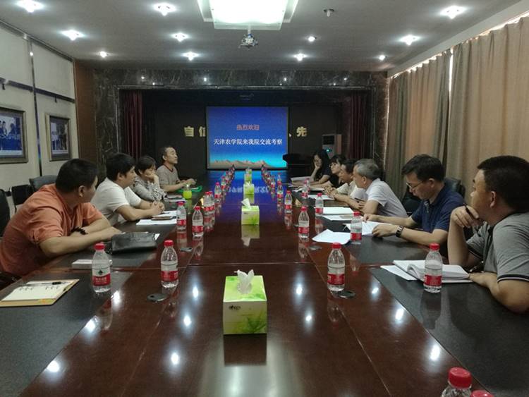 http://www.tjau.edu.cn/_mediafile/tjauwz/2017/07/01/1glej60bxd.jpg