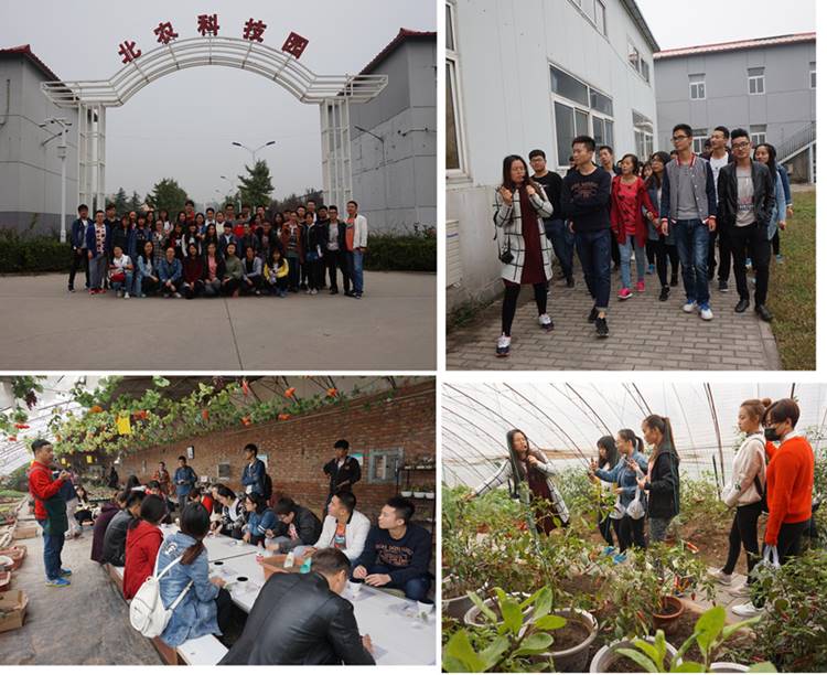 http://www.tjau.edu.cn/_mediafile/tjauwz/2016/10/17/2km5fx09nl.jpg